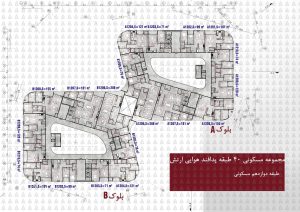 پلان نقشه طبقه دوازدهم تمامی بلوک های برج 40 طبقه پدافند هوایی ارتش 